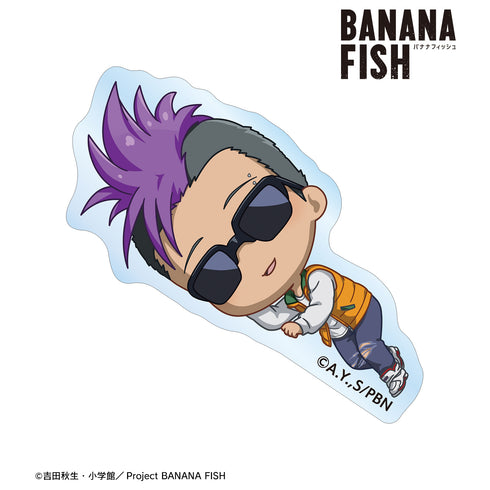 『BANANA FISH』 ショーター・ウォン ちびころ アクリルステッカー